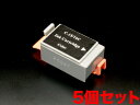 只今ポイント10倍 BCI-16CLR キヤノン用 BCI-16 互換インクタンク (カートリッジ) カラー 5個セット カラー5個セット PIXUS iP90...
