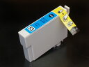 今日はポイント5倍 ICC53 エプソン用 IC53 互換インクカートリッジ シアン PX-G5300