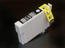 ICMB53 エプソン用 IC53 互換インクカートリッジ マットブラック PX-G5300 PX-5600