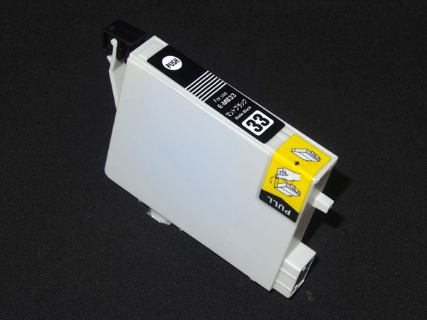 今日はポイント10倍 ICMB33 エプソン用 IC33 互換インクカートリッジ マットブラック PX-5500 PX-G900 PX-G920 PX-G930 PX-G5000 PX-G5100