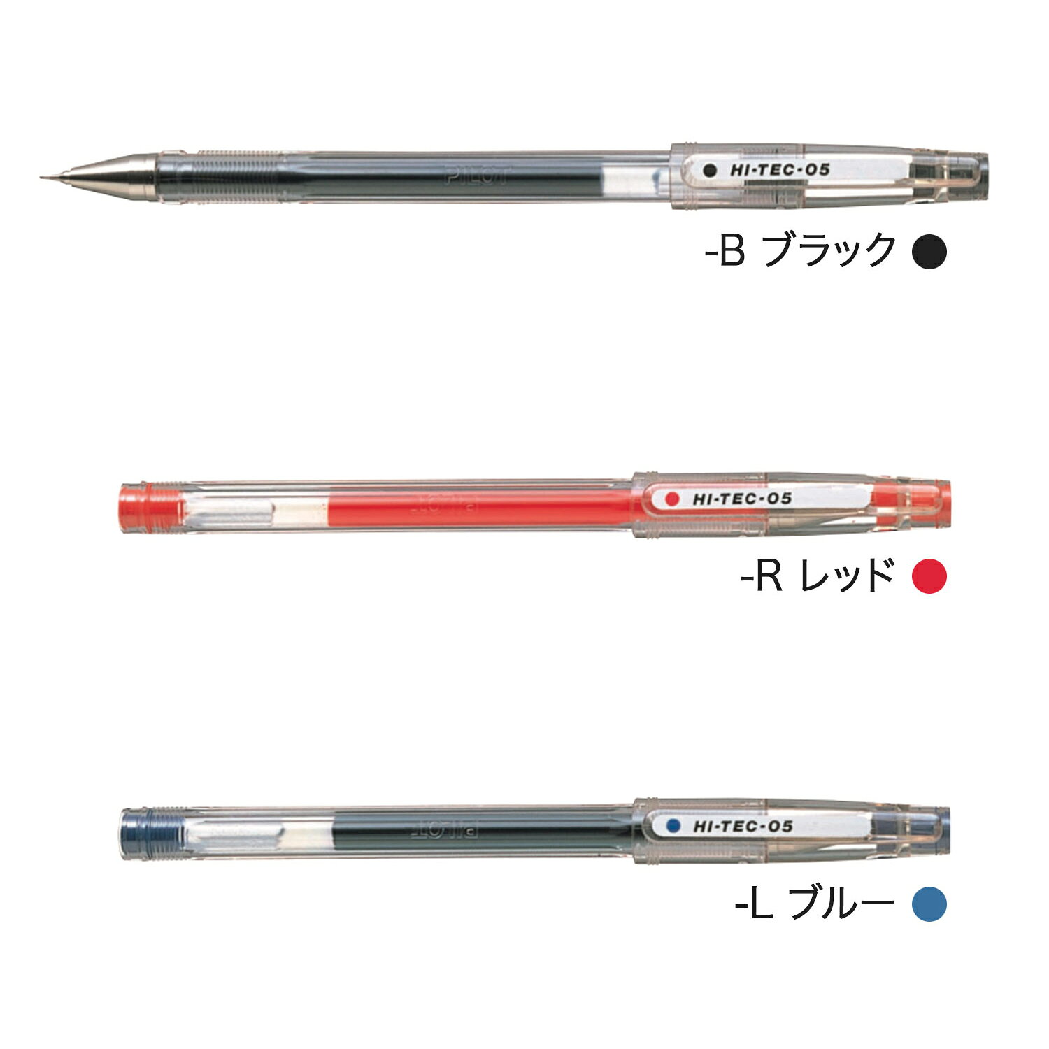 【楽天スーパーセール中ポイント10倍】 PILOT パイロット ハイテックC05（極細） 極細 3色から選択 printus-10014364 ビッツ&ボブ サンプル画像2