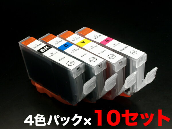 ڥ֥åե饤ǡ˲äŹ ݥ10ܡ BCI-7E/4MP Υ BCI-7E ߴ󥯥 (ȥå) 410å P...