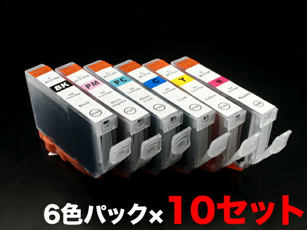 ڥ֥åե饤ǡ˲äŹ ݥ10ܡ BCI-7E/6MP Υ BCI-7E ߴ󥯥 (ȥå) 610å P...