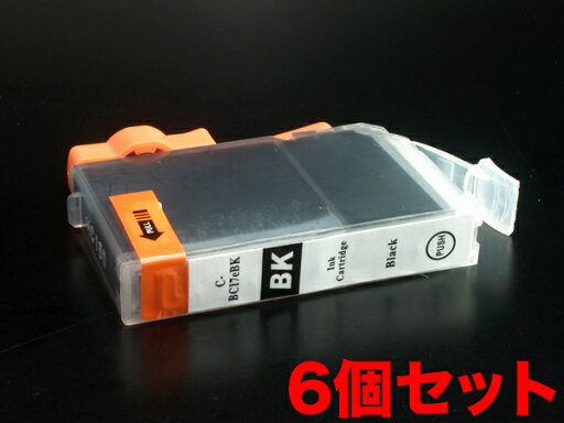 只今ポイント10倍 BCI-7EBK キヤノン用 BCI-7E 互換インクタンク (カートリッジ) ブラック 6個セット ブラック6個セット PIXMA iP5000 PIXUS MP500 PIXUS MP600 PIXUS MP610 PIXUS MP770 只今ポイント10倍 BCI-7EBK キヤノン用 BCI-7E 互換インクタンク (カートリッジ) ブラック 6個セット ブラック6個セット PIXMA iP5000 PIXUS MP500 PIXUS MP600 PIXUS MP610 PIXUS MP770
