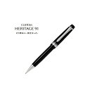 只今ポイント10倍 【取り寄せ品】PILOT パイロット CUSTOM HERITAGE 91 シャープペンシル 先端チャック方式キャップスライド式 ブラック