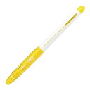 今日はポイント5倍 PILOT パイロット FRIXION COLORS フリクションカラーズ SFC-10M-Y イエロー