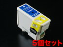 お買い物マラソン中 P10倍 ICBK28 エプソン用 IC28 互換インクカートリッジ ブラック 5個セット ブラック5個セット CL-760