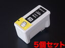 ICBK29 エプソン用 IC29 互換インクカートリッジ ブラック 5個セット ブラック5個セット CC-570L(2)