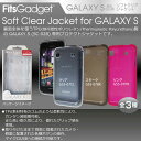 GALAXY S専用ソフトクリアジャケット GSS-07BK [生産終了品] スモーク