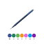 PILOT ѥå FRIXION ball 0.5 եꥯܡ0.5mm ؿ LFBKRF12EF 7