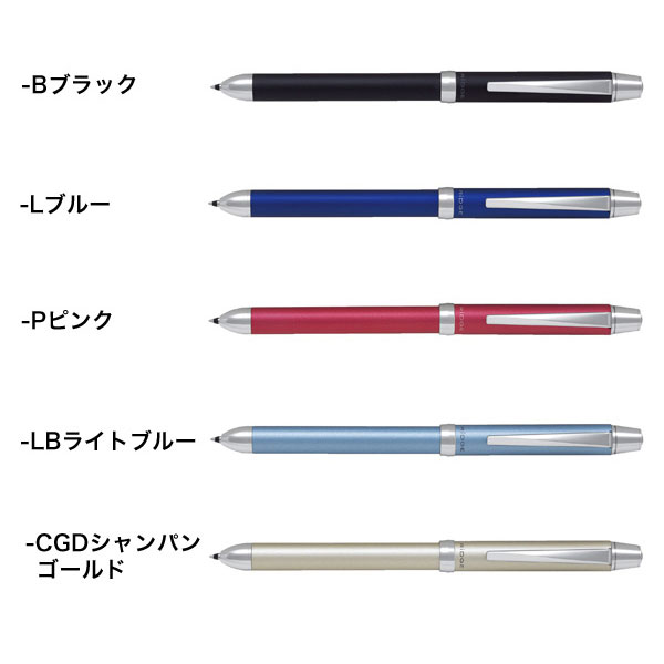 PILOT パイロット 2+1 RiDGE リッジ BTHR-3SR 5色から選択