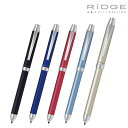 PILOT パイロット 2+1 RiDGE リッジ BTHR-3SR 5色から選択