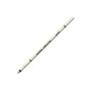 ゼブラ ZEBRA JSB-0.4芯 RJSB4 3色から選択