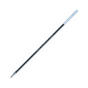 今日はポイント5倍 ゼブラ ZEBRA LH-1.0芯 RLH10 全2色から選択