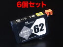 ICBK62 エプソン用 IC62 互換インクカ