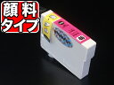 ICM46 エプソン用 IC46 互換インクカー