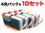 BCI-7E/4MP Υ BCI-7E ߴ ˶ 410å 糰410 PIXMA iP5000 PIXUS iP8600 PIXUS iP8100 PIXUS iP7100 PIXUS iP6100D