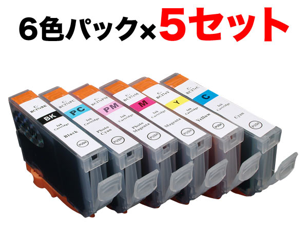 本日ポイント10倍 BCI-7E/6MP キヤノン用 BCI-7E 互換インク 色あせに強いタイプ 6色×5セット 抗紫外線6色×5セット PIXMA iP5000 PIXUS iP8600 PIXUS iP8100 PIXUS iP7100 PIXUS iP6100D