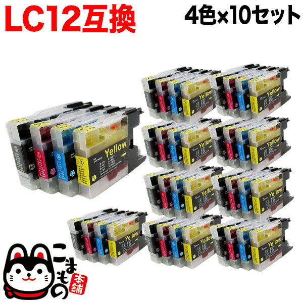 ポイント増量中 おまけ1個選べる LC1