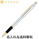 CROSS NX CENTURY2-Collection N3304 ML [w AE] _Xg