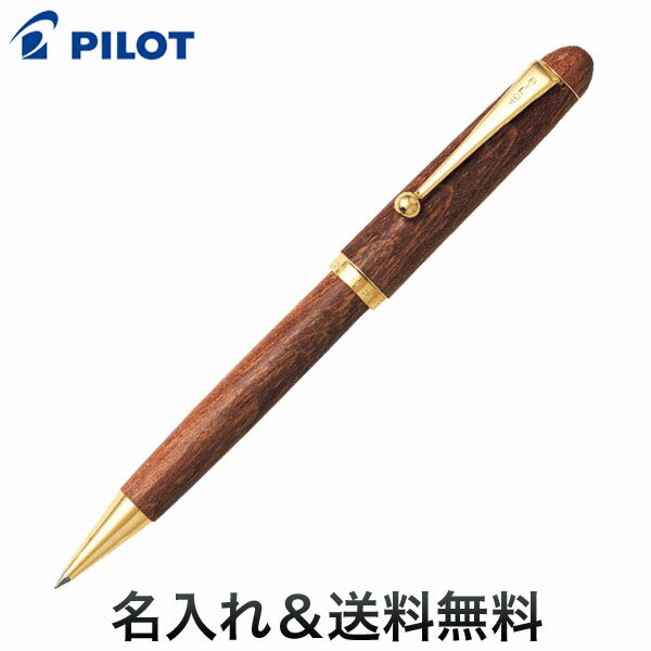 パイロット ボールペン ポイント増量中 PILOT パイロット CUSTOM カエデ油性ボールペン BK-1000K-M [ギフト] モクメ