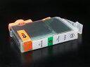 只今ポイント10倍 BCI-7EG キヤノン用 BCI-7E 互換インクタンク (カートリッジ) グリーン PIXMA iP5000 PIXUS iP8100 ...
