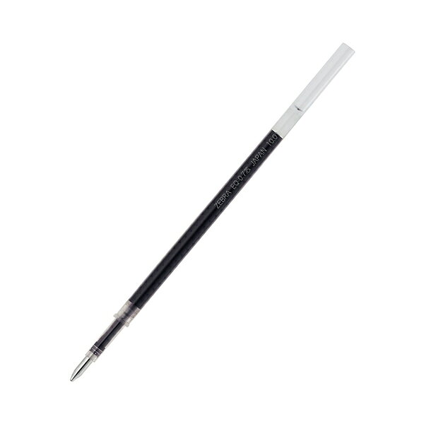 【マラソン中全品ポイント10倍 】 ゼブラ ZEBRA EQ-0.5芯 REQ5 黒のみ