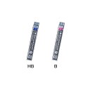 今日はポイント5倍 PILOT パイロット シャープペンシル替芯 ビグリーン ネオックス・グラファイト05 全4種類