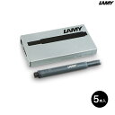 18日はポイント5倍 LAMY ラミー 万年筆用 インクカートリッジ 5本入 ブラック LT10BK