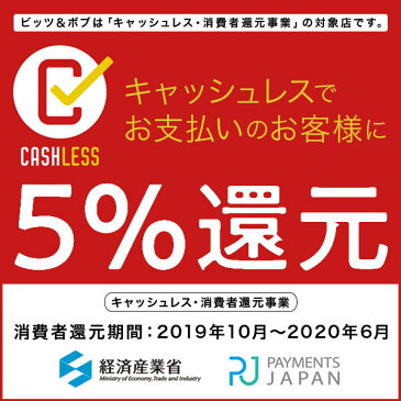 MAQUINO マッキーノ マンセット 体組成計 体重計 体脂肪計 内臓脂肪 50g単位 コンパクト 薄型 全3色 MT-102 (sb) 全3色から選択