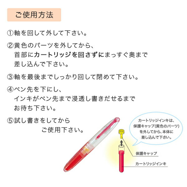 【マラソン中当店ポイント10倍 】 PILOT...の紹介画像2