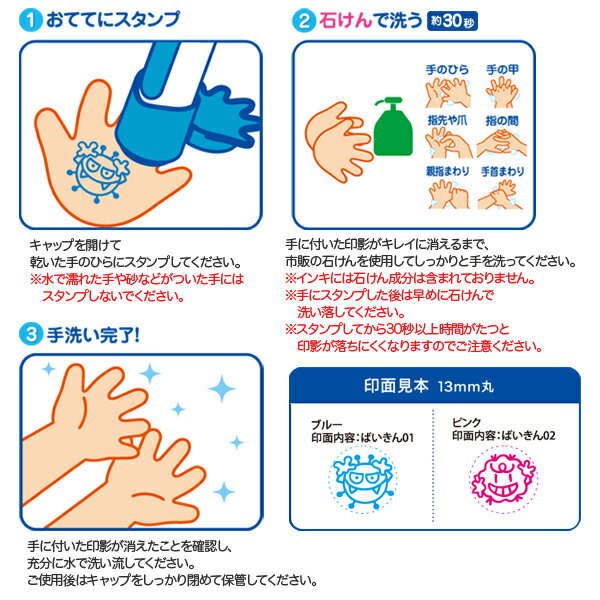 【マラソン中当店ポイント10倍 】 シヤチハタ...の紹介画像3