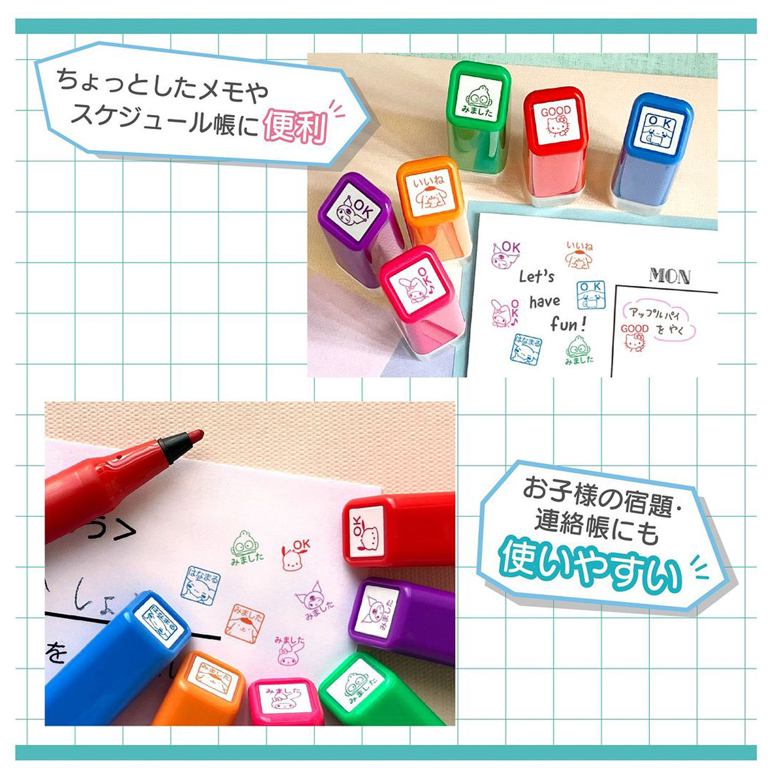 【5の倍数の日ポイント10倍】 こどものかお ...の紹介画像2
