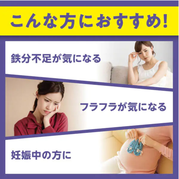 【5の倍数の日ポイント10倍】 DHC ヘム鉄 500mg 20日分 40粒入 1袋 鉄不足を感じて...