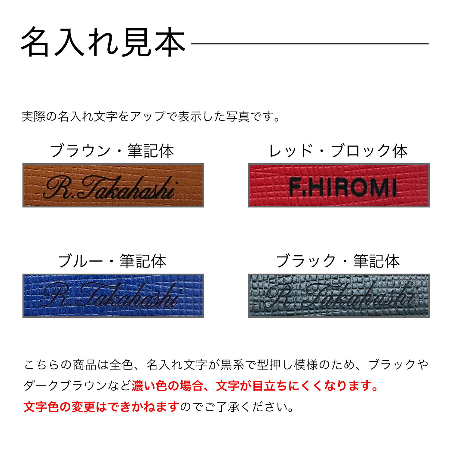 【マラソン中当店ポイント10倍 】 PILOT パイロット TRENDER LEATHER 05 パス入れシングル TLPP-05S 型押し牛革パス入れシングル [ギフト] 3
