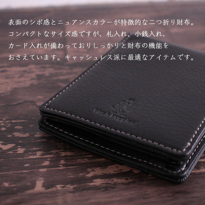 ハッシュパピー メンズ 二つ折り財布 ニック 本革 柔らかい手触り 札入 キャッシュ...