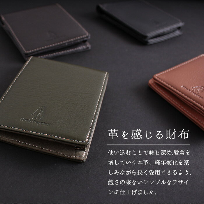 ハッシュパピー メンズ 二つ折り財布 ニック 本革 柔らかい手触り 札入 キャッシュ...
