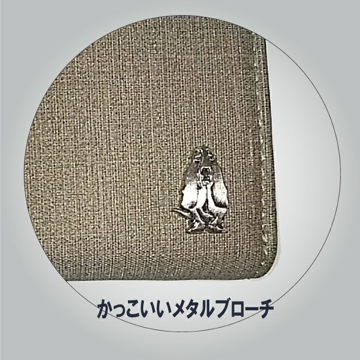 ロゴブローチがポイント 人気ブランド ハッシュパピー単パス D管付 定期入れ カードも入ります ハッシュパピー マニエラ 単パス Hush Puppies 本革 カード入れ 免許証入れ 人気 犬 父の日 ギフト 誕生日 プレゼント F 76 以上節約