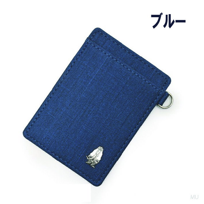 ロゴブローチがポイント 人気ブランド ハッシュパピー単パス D管付 定期入れ カードも入ります ハッシュパピー マニエラ 単パス Hush Puppies 本革 カード入れ 免許証入れ 人気 犬 父の日 ギフト 誕生日 プレゼント F 76 以上節約