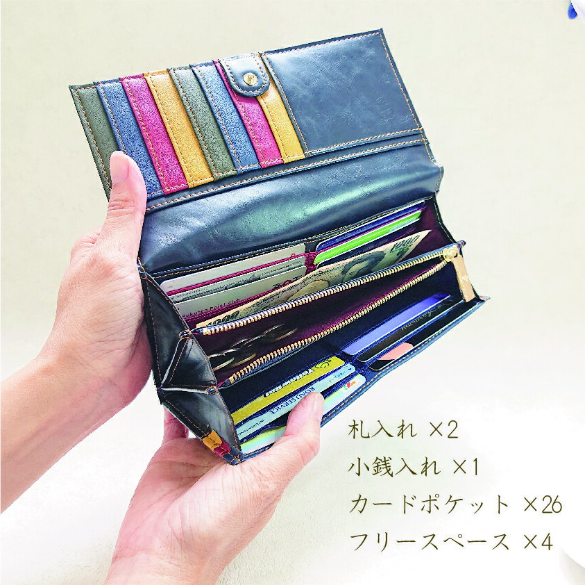 イングランドハウス メンズ かぶせ長財布 長財布 オシャレな カードが沢山入る かぶせ財布 多収納 円高還元 使いやすい プチプラ