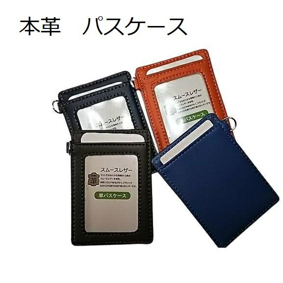 �ܳ� ������� ���ࡼ���쥶�� ñ�ѥ� ����ץ� �ѥ������� ���������� �ȵ������� �ѥ����� �ץ��ץ顡F