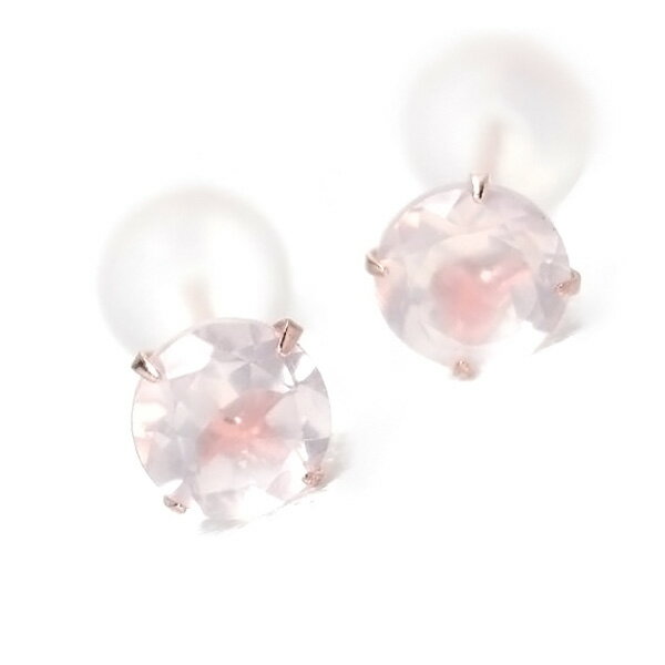 K10 ピンクゴールド製 ローズクォーツ シンプルスタッドピアス 4mm 定番4本爪 両耳用 K10PG レディース..