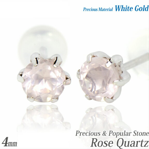 K10ۥ磻ȥ K10WG  4mm  6 å ԥ ξ ǥ  ץ쥼 ե