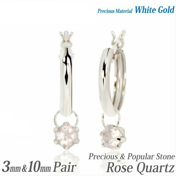 K10ホワイトゴールドK10WG3...