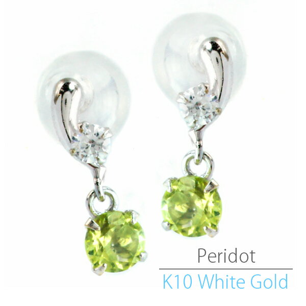 K10ホワイトゴールドK10WG3...