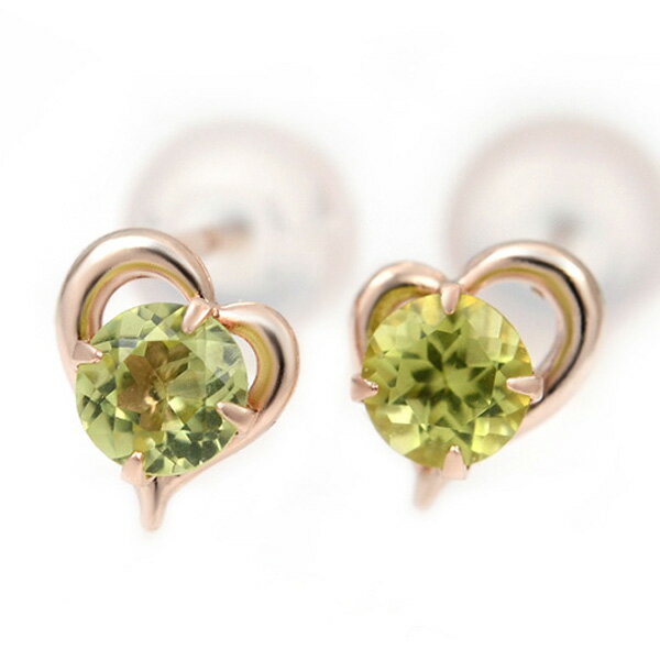 K10 ピンクゴールド製 オープンハート ペリドット 8月誕生石 定番スタッドピアス ゴールド ピアス K10PG 両耳用 レディース メンズ 誕生日プレゼント...