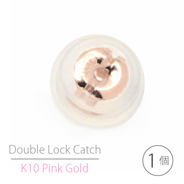 K10�ԥ󥯥������ ���֥���å�����å����Ҽ��� 1��