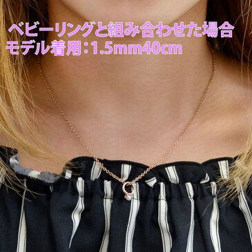 サージカルステンレス製 ピンクゴールド カット無し アズキチェーン 幅1.5mm 長さ50cm ネックレス