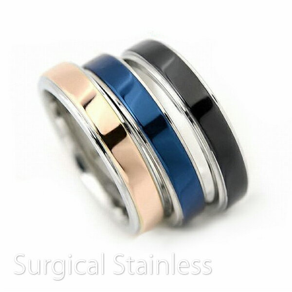 金属アレルギーに優しい サージカルステンレス 4mm クリアカラー リング 指輪 1本 レディース メンズ ギフト 誕生日プレゼント