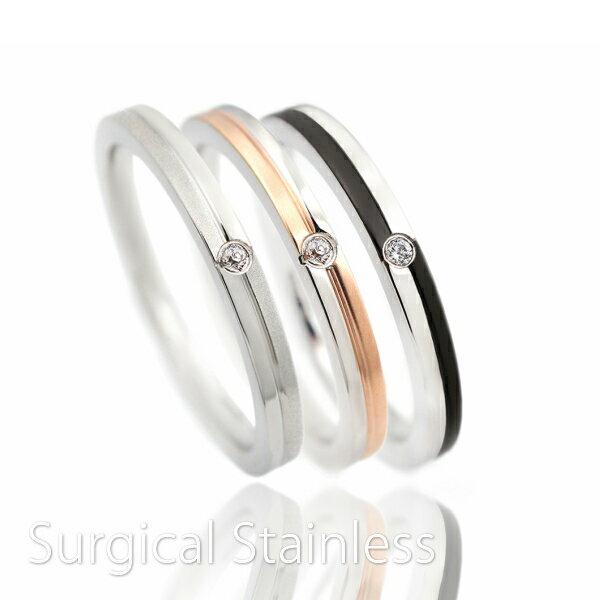 サージカルステンレス キュービックジルコニア 市松 リング 2mm幅 1本 選べる3色 レディース メンズ 誕生日プレゼント ギフト 結婚指輪 マリッジリング